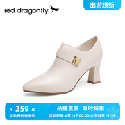 红蜻蜓时尚短靴女2023秋季优雅粗跟尖头女靴深口百搭裸靴靴子