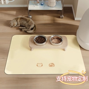 宠物猫狗餐垫碗家用垫子养猫狗专用防滑垫吸水垫易清理防外溅定制