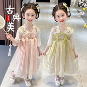 汉服女童夏装2024儿童唐装，中国风超仙古风，宝宝薄款襦裙连衣裙