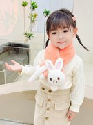 女童围巾秋冬季2023儿童，可爱兔子毛绒围脖小女孩宝宝冬天护颈