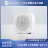 小米小爱随身音箱2代小爱同学蓝牙5.0版音箱家用迷你闹钟音响定制