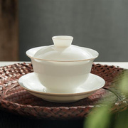 盖碗茶杯纯手工描金猪油白陶瓷(白陶瓷)泡，茶碗功夫茶具茶壶白瓷三才碗套装