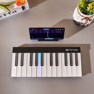 泡泡钢琴24键可拼接儿童成人自学启蒙智能，电子琴midi键盘便携式