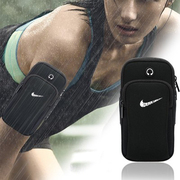 跑步手机臂包户外健身男运动臂套苹果13装备女手腕包臂带臂袋防水
