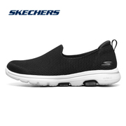 Skechers斯凯奇女鞋GOWALK一脚蹬减震健步鞋轻便运动鞋124147