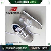 newbalancenb休闲运动鞋跑步健身经典复古ml574evg灰色