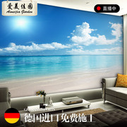 3d蓝色地中海风景天空墙纸海洋卧室沙发客厅背景墙无纺布壁纸壁画