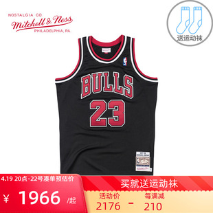 Mitchell Ness复古篮球衣AU球员版NBA公牛队97季飞人乔丹篮球服男