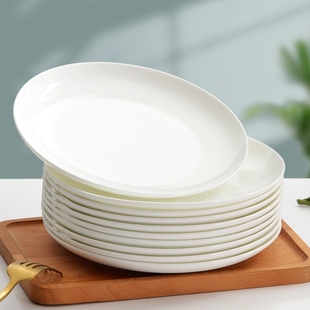 骨碟陶瓷白瓷盘(白瓷盘)骨瓷，盘子菜盘平盘浅盘，家用西餐餐盘纯白色碟子餐具