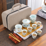 旅行茶具茶盘青花盖碗整套小套装便携陶瓷茶壶杯茶台家用简约日式
