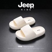 jeep儿童拖鞋男童凉拖鞋，防滑夏季室内2023男孩一字拖小孩居家