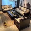 新中式乌金木实木沙发组合现代简约别墅样板房大小户型客厅家具