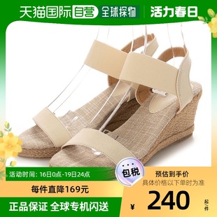 日本直邮menuemenue高跟，坡跟橡胶凉鞋(1001乳白色，pu)