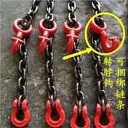 吊链起重链条吊索具模具吊钩起重链条圆环链索具链条索具铁链