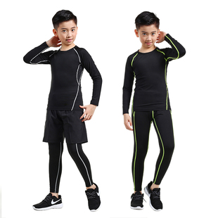 儿童紧身衣训练服长袖男童健身服篮球足球运动套装跑步打底速干衣