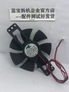 适用于九阳电磁炉C21-SC608主板电源板主控板IGBT18V散热风扇配件