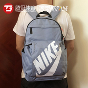 耐克NIKE男女通用书包户外运动双肩背包CK0944-446-010-451