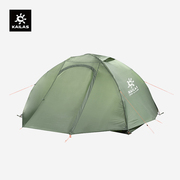 KAILAS凯乐石户外帐篷折叠便携式野营防雨双人野餐露营登山帐过夜