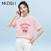 米子旗粉色短袖t恤女2024夏款休闲时尚甜美气质宽松学生上衣