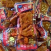 牙痒痒兰花串5斤小包装散装麻辣豆腐香干湖南特产休闲零食小吃