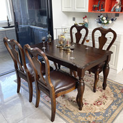 美式乡村餐桌椅组合小户型，实木椅子长方形简约家用饭桌复古餐桌椅