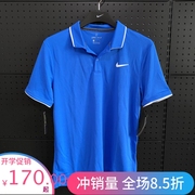 Nike/耐克休闲男子网球服时尚潮流运动舒适POLO衫 939138-403