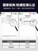 除甲醛家用负离子空气净化器去甲醛新房去除烟味卧室宠物去味神器