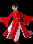 元旦儿童万疆演出服古典舞蹈服民族舞纱衣红色同款长裙扇子舞表演