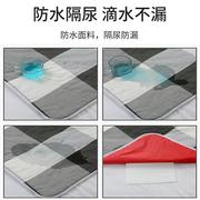老年人床上护垫大人隔尿垫瘫痪卧床老人护理床单防水褥子防湿床垫