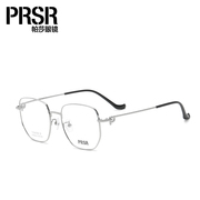 纯钛眼镜框架 可配近视防蓝光 PA90017
