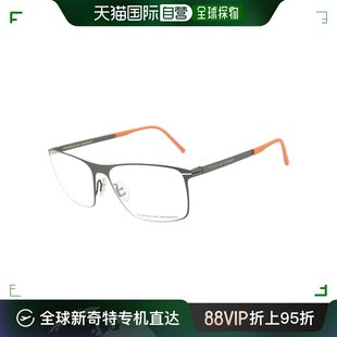 香港直邮PORSCHE DESIGN保时捷眼镜框男P8256方形全框近视眼镜架