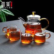 雅集茶具璃山壶玻璃茶壶，单壶泡耐高温茶壶茶水，分离煮茶壶套装家用