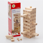 51片榉木原木色叠叠乐数字，叠叠高层层叠，抽积木儿童益智力玩具