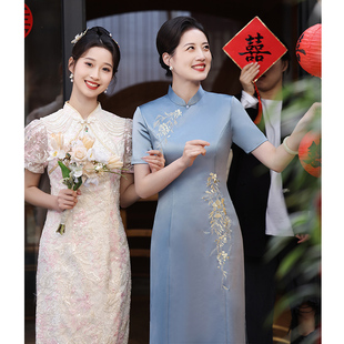 蓝色妈妈喜服婚宴装旗袍夏季高贵年轻新中式喜婆婆婚礼礼服高级感