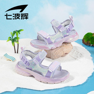 七波辉女童凉鞋儿童运动沙滩鞋女2024夏季方便魔术贴学生凉鞋