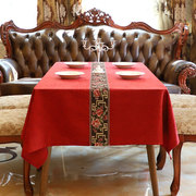 新中式红色桌布雪尼尔简欧式茶几，圆形台布餐布美式长方形结婚庆