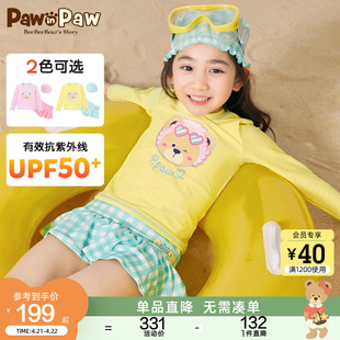 PawinPaw卡通小熊童装24夏季儿童女孩防晒长袖速干分体泳衣