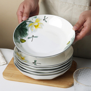 盘子菜盘家用陶瓷餐具套装北欧风高级感网红创意碟子餐盘饭盘汤盘