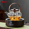 美斯尼玻璃茶壶蒸煮茶器电陶炉烧水壶家用提梁，泡茶壶过滤茶具套装