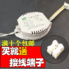 环形灯管电子镇流器40w55w32w22w圆形t5t6荧光管家用吸顶灯瓦