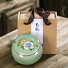 茶叶包装空礼盒哥窑，茶叶罐陶瓷中号，红茶绿茶密封罐伴手礼定制