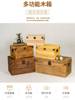 复古木箱子带锁实木收纳储物箱做旧民宿装饰木盒长方形带盖大木箱