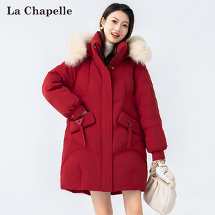 拉夏贝尔羽绒服女2023冬季酒红色带，毛领中长款保暖冬季外套