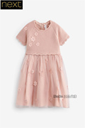 英国next女童粉针织拼接网纱派对礼服连衣裙洋装q60-370
