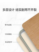 整竹砧板切菜板板粘板家用pp厨房案板小型实木占板菜板