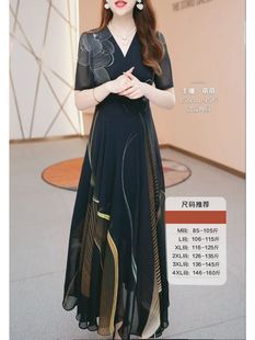 高端奢华碎花短袖连衣裙女2023夏天妈妈遮肚显瘦纱料长款裙子