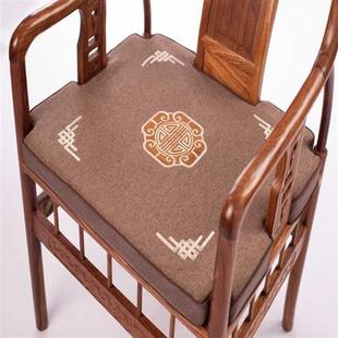 红木沙发坐垫中式乳胶海绵，座椅垫实木家具圈椅，椅垫餐桌椅子茶椅垫