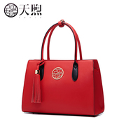 pmsix2024夏季女包新中式大红色，新娘包手提包，女士大包流苏包