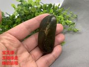 宝玉缘 和田玉籽料原石 青玉 坠子 把件和田玉籽料把件 