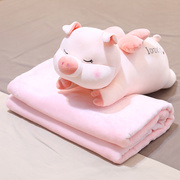 速发可爱小猪抱枕被子，两用多功能汽车，毯子办公室午睡枕头靠枕珊瑚
